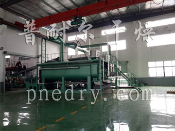 KJG系列空心槳葉干燥機(jī)
