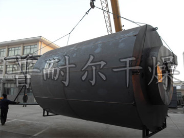 燕麥噴霧干燥機
