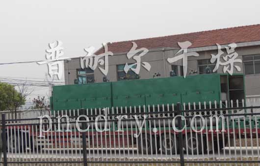 海藻（椰蓉）干燥生產(chǎn)線