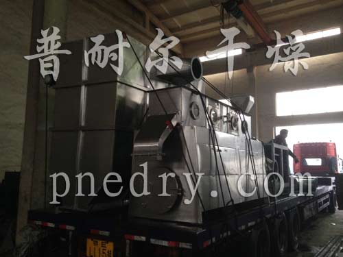 硝酸胍干燥機,硝酸胍臥式沸騰干燥機